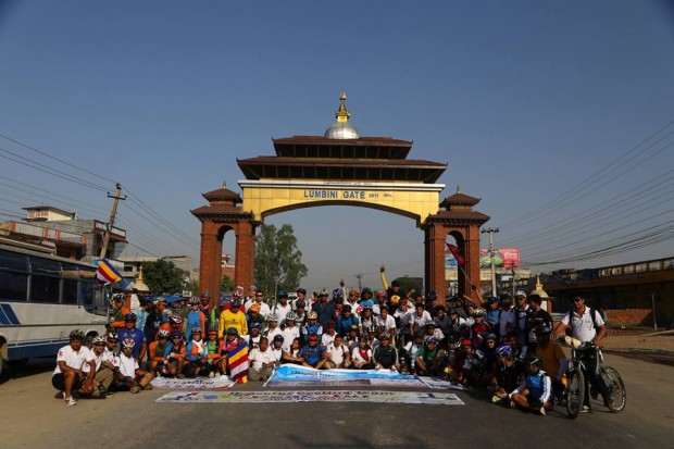 lumbini gate